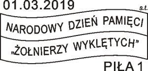 datownik okolicznościowy 01.03.2019 Poznań
