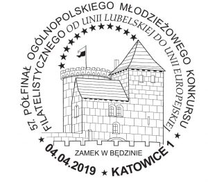 datownik okolicznościowy 04.04.2019 Katowice