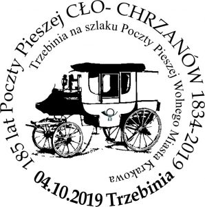 datownik okolicznościowy 04.10.2019 Kraków