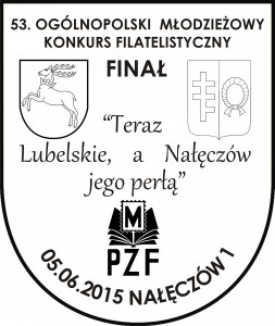 datownik okolicznościowy 05.06.2015 Lublin