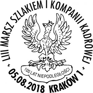 datownik okolicznościowy 05.08.2018 Kraków
