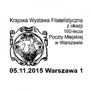 datownik okolicznościowy 05.11.2015 Warszawa