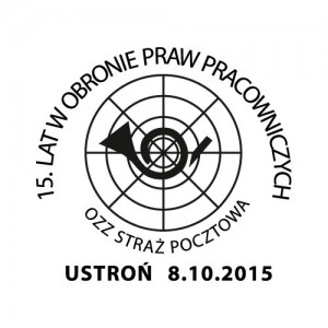 datownik okolicznościowy 08.10.2015 Łódź