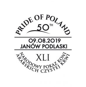 datownik okolicznościowy 09.08.2019 Warszawa