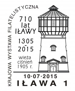 Krajowa Wystawa Filatelistyczna 710 Lat Iławy