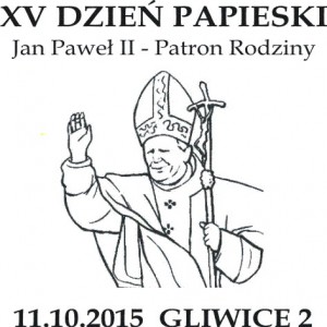 datownik okolicznościowy 11.10.2015 Katowice