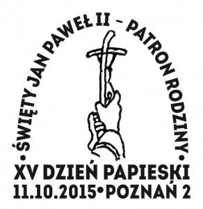 datownik okolicznościowy 11.10.2015 Poznań