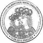 datownik okolicznościowy 12.09.2015 Katowice