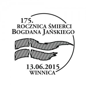 datownik okolicznościowy 13.06.2015 Warszawa