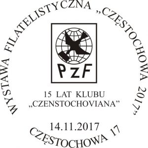 datownik okolicznościowy 14.11.2017 Katowice