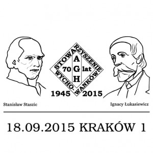 datownik okolicznościowy 18.09.2015 Kraków