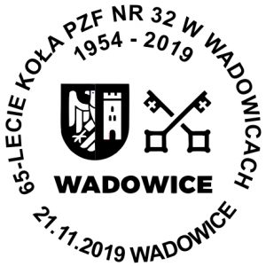 datownik okolicznościowy 21.11.2019 Kraków