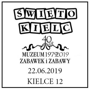 datownik okolicznościowy 22.06.2019 Lublin