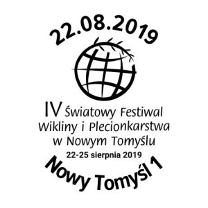 datownik okolicznościowy 22.08.2019 Poznań