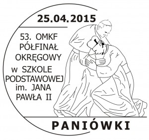 datownik okolicznościowy 25.04.2015 Katowice