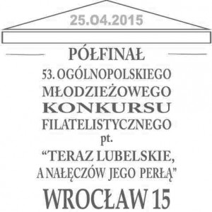 datownik okolicznościowy 25.04.2015 Wrocław
