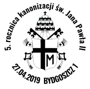 datownik okolicznościowy 27.04.2019 Bydgoszcz