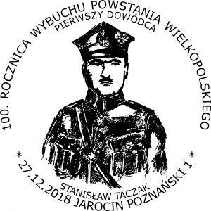 datownik okolicznościowy 27.12.2018 Poznań