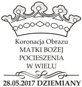 datownik okolicznościowy 28.05.2017 Gdańsk
