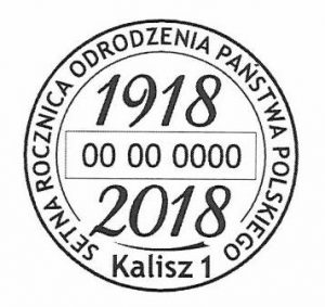 datownik stały ozdobny ze zmienną datą w dniach 07.11.2018 do dnia 31.12.2018 Poznań