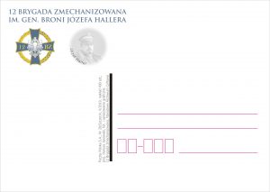 kartka okolicznościowa 20Szczecin(1)