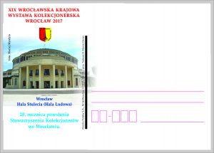kartka okolicznościowa 6Wrocław