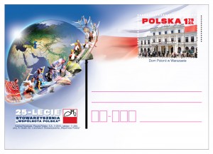 25-lecie Stowarzyszenia „Wspólnota Polska”