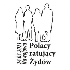 PolacyRatujacyZydow_datownik_32x32
