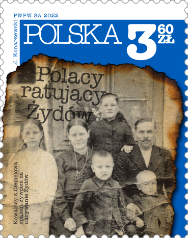 PolacyRatujacyZydow_znaczek_31,25x39,5