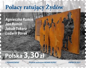 PolacyRatujacyZydow_znaczek_39,5x31,25_01