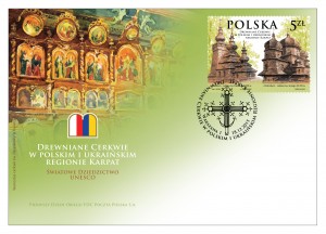 koperta cerkwie poczta polska