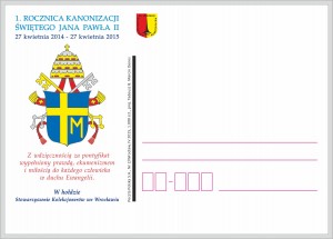 1. Rocznica Kanonizacji Świętego Jana Pawła II