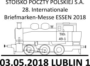 28. Internationale Briefmarken Messe Essen 2018 - datownik