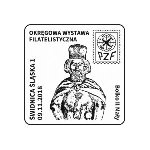 Datownik 09.11.2018 Świdnica Śląska 1 jpg
