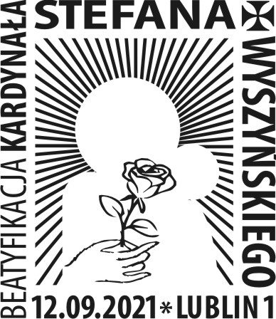 Datownik okolicznosciowy 12.09.2021 Lublin 1