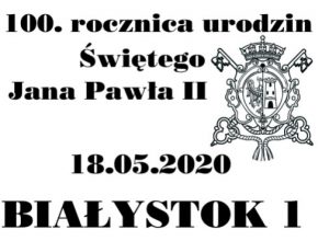 Datownik okolicznosciowy 18.05.2020 Białystok 1