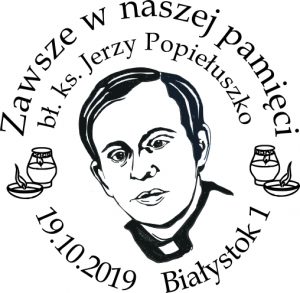 Datownik okolicznosciowy 19.10.2019 Białystok