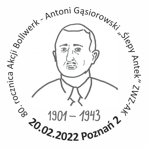 Datownik okolicznosciowy 20.02.2022 Poznań 2