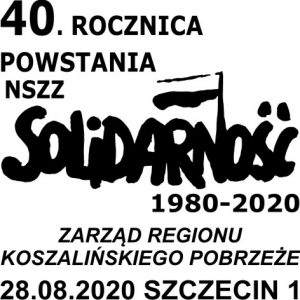 Datownik okolicznosciowy 28.08.2020 Szczecin 1