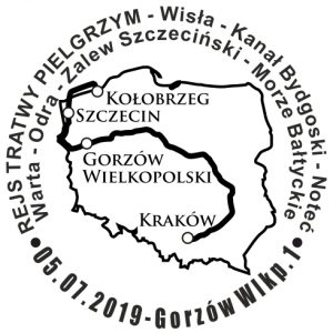 Datownik okolicznościowy 05.07.2019 Gorzów Wielkopolski
