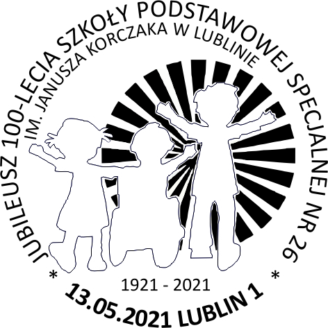 Datownik okolicznościowy 13.05.2021 Lublin 1