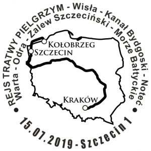 Datownik okolicznościowy 15.07.2019 Szczecin 1