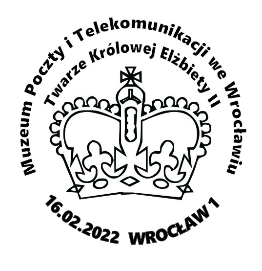 Datownik okolicznościowy 16.02.2022 Wrocław 1