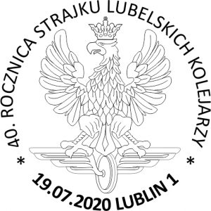 Datownik okolicznościowy 19.07.2020 Lublin 1