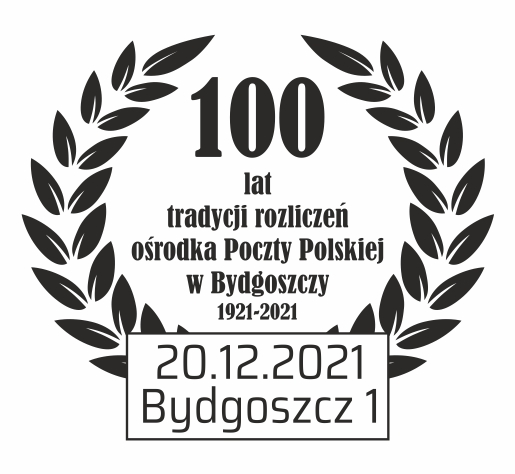 Datownik okolicznościowy 20.12.2021 Bydgoszcz 1