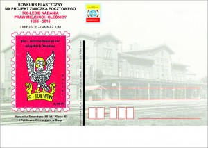 Konkurs na projekt znaczka z okazji 760-lecia nadania praw miejskich Oleśnicy - Szkoły Gimnazjalne