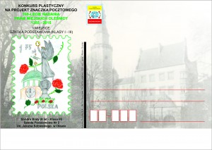 Konkurs na projekt znaczka z okazji 760-lecia nadania praw miejskich Oleśnicy - Szkoły Podstawowe klasy I-III