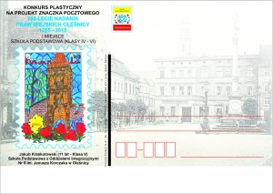 Konkurs na projekt znaczka z okazji 760-lecia nadania praw miejskich Oleśnicy - Szkoły Podstawowe klasy IV-VI