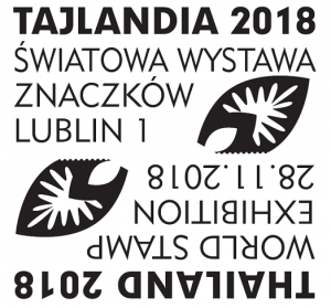 Lublin28112018