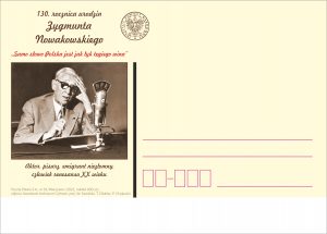 Zygmunt Nowakowski - kartka strona B - RGB